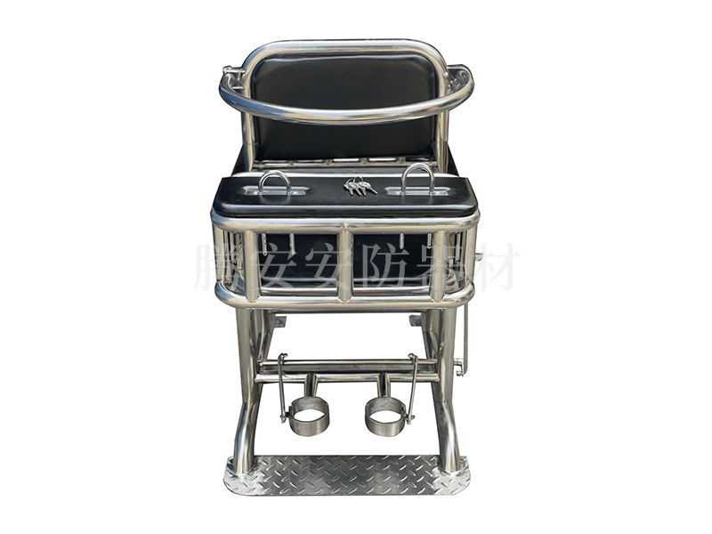 审讯椅：安全与规范并重的执法工具！